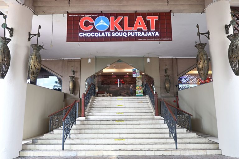 CS-SOUQ-02